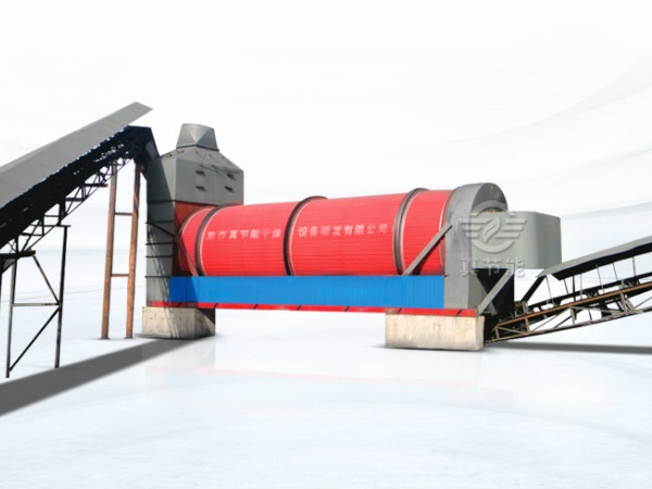 金屬污泥烘干設(shè)備 金屬污泥烘干設(shè)備