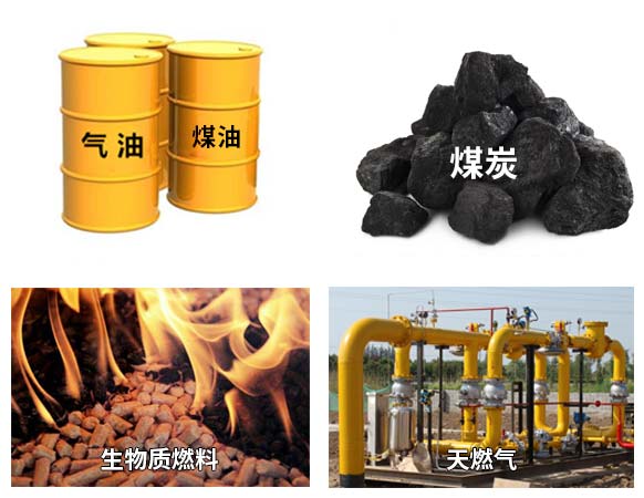 環(huán)保污泥烘干機熱源 環(huán)保污泥烘干機熱源