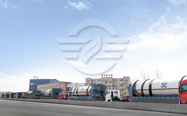 紙漿烘干機運輸發(fā)貨 紙漿烘干機運輸發(fā)貨