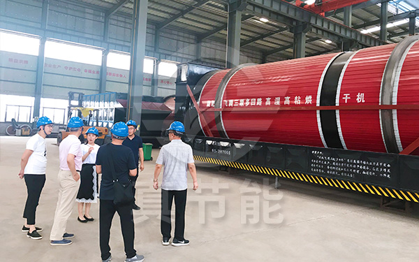 皮革污泥烘干機(jī)考察訪問 皮革污泥烘干機(jī)考察訪問