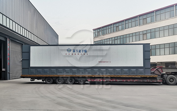 蒸汽污泥烘干設(shè)備運(yùn)輸 蒸汽污泥烘干設(shè)備運(yùn)輸.jpg