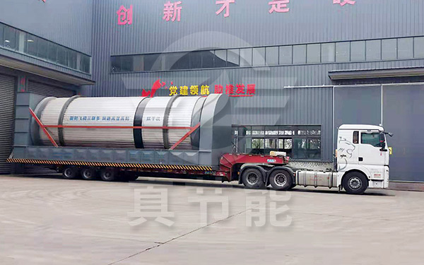 危廢污泥烘干設備運輸發(fā)貨 危廢污泥烘干設備運輸發(fā)貨