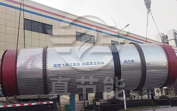 含銅污泥烘干機(jī)價(jià)格吊裝現(xiàn)場(chǎng) 含銅污泥烘干機(jī)價(jià)格吊裝現(xiàn)場(chǎng)